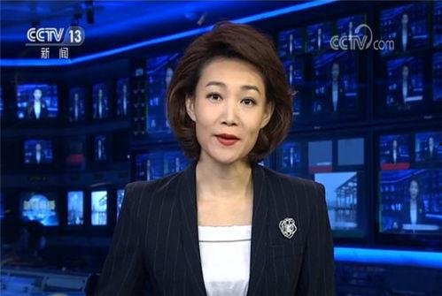 张兰最新消息爆料新闻联播,揭秘新闻联播背后故事 第3张 张兰最新消息爆料新闻联播,揭秘新闻联播背后故事 第3张