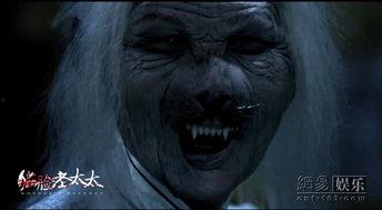 猫脸老太太 在线观看,神秘传说在线揭秘 第3张 猫脸老太太 在线观看,神秘传说在线揭秘 第3张