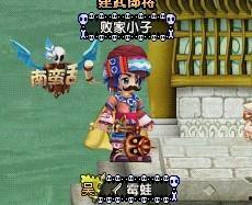 qq三国最新活动爆料是什么,神秘宝藏等你来寻! 第1张 qq三国最新活动爆料是什么,神秘宝藏等你来寻! 第1张